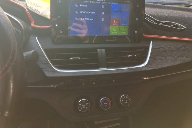 Used Baojun 360 2018 1.5L Automatic Elite Version National V