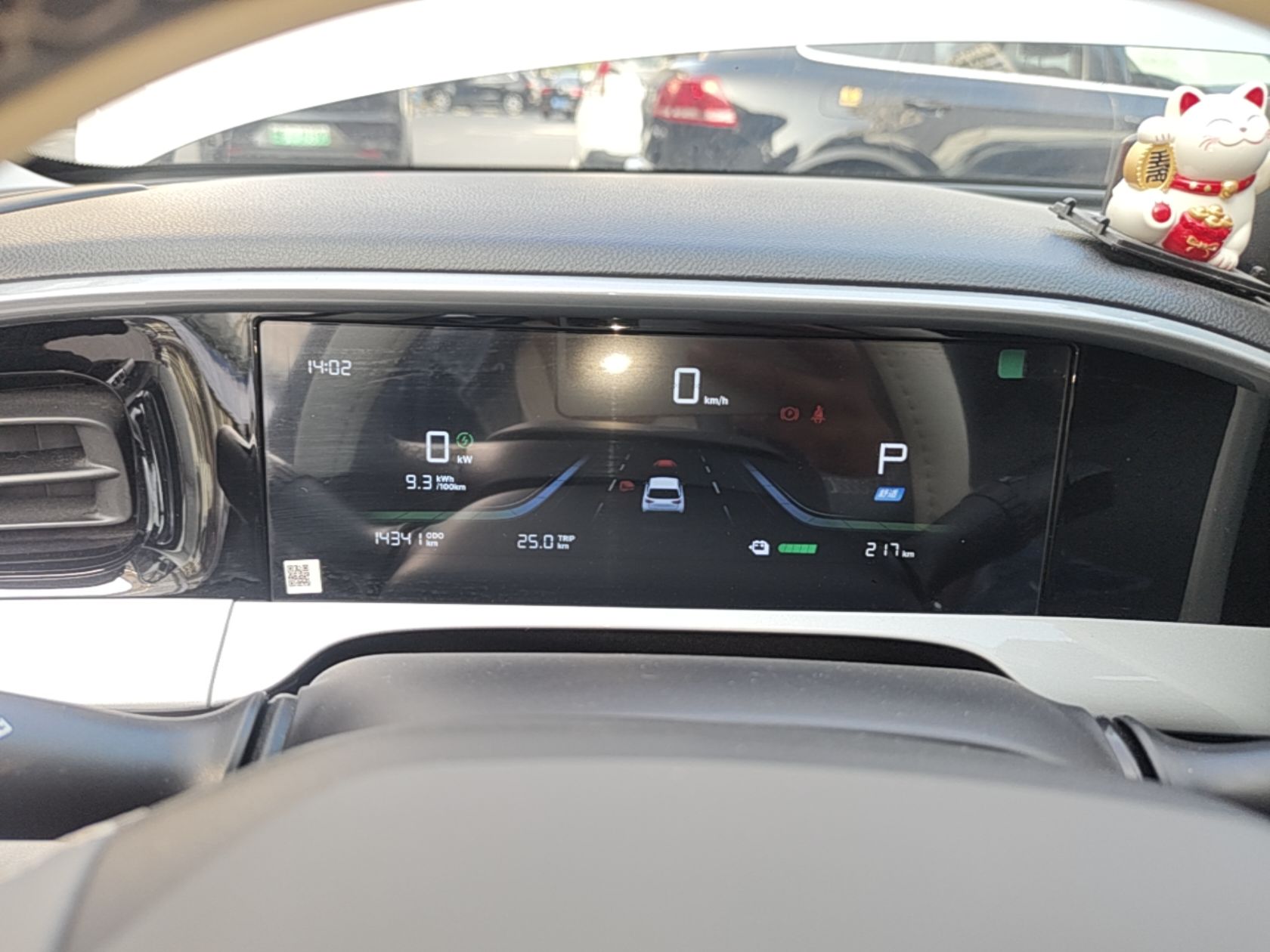 Geely Galaxy Geome 2025 UP 410km Exploration Edition — снимка 14