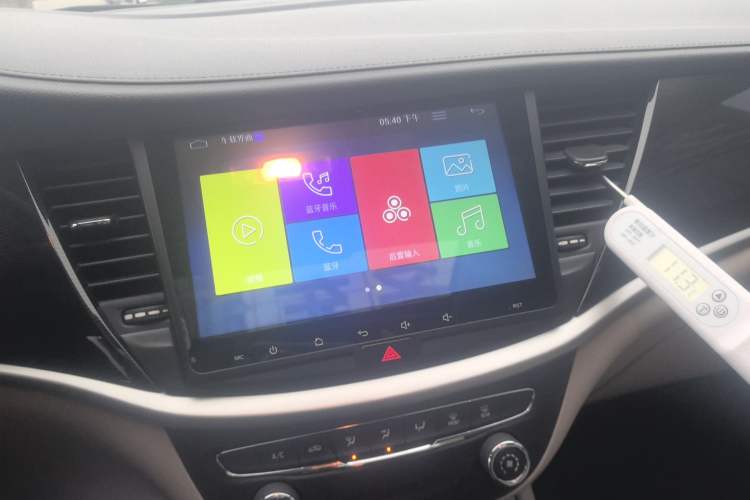 Used Buick Verano 2017 Sedan 15S Automatic Entry Model