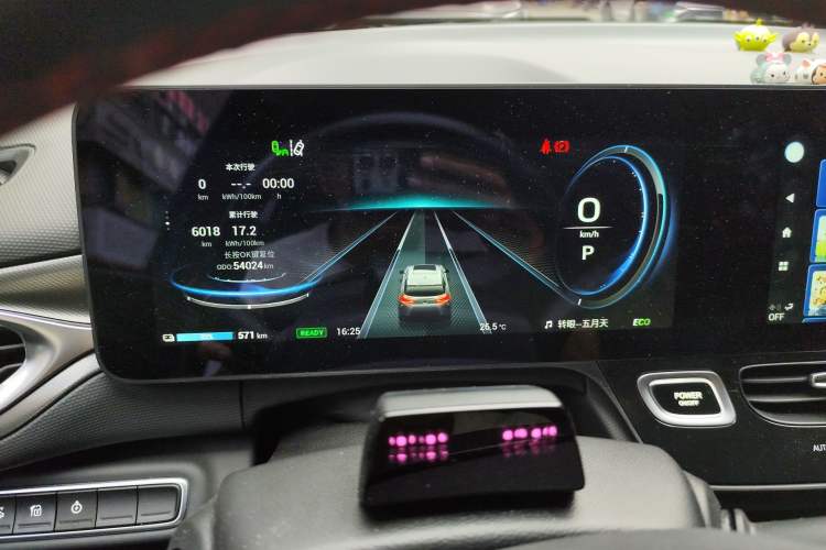 Used AION V 2020 80 Intelligent Technology Edition