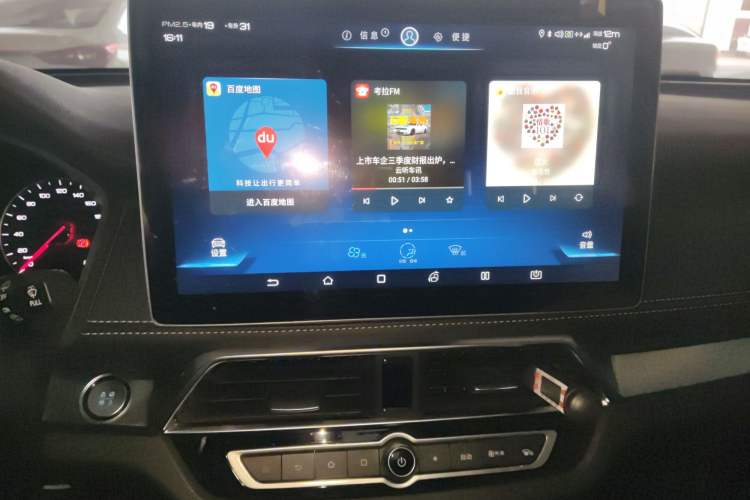 Used BYD Song New Energy 2019 Song EV500 Smart Connect Leading Model