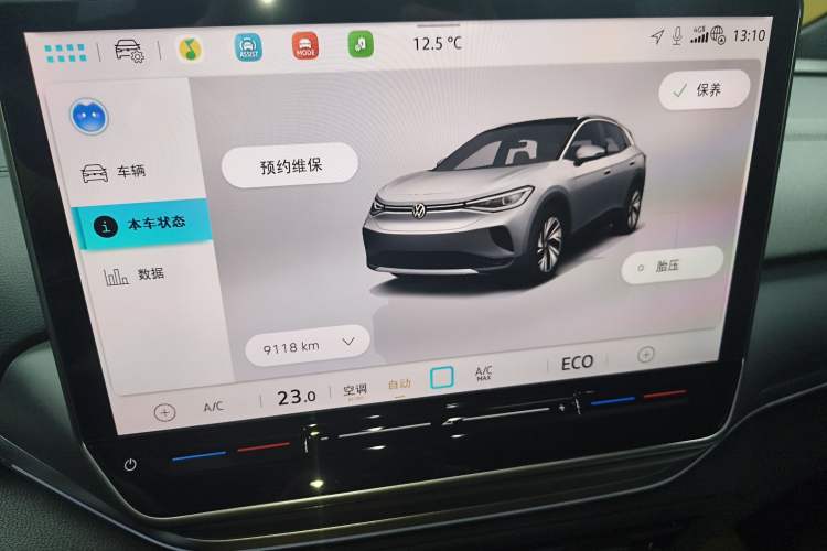 Used Volkswagen ID.4 CROZZ 2025 Pure Edition
