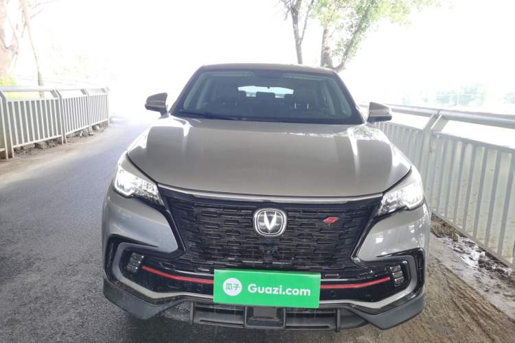 Used Changan CS85 COUPE 2021 1.5T DCT Luxury Edition
