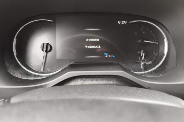 Used Toyota RAV4 2020 2.0L CVT 4x4 Trend Edition