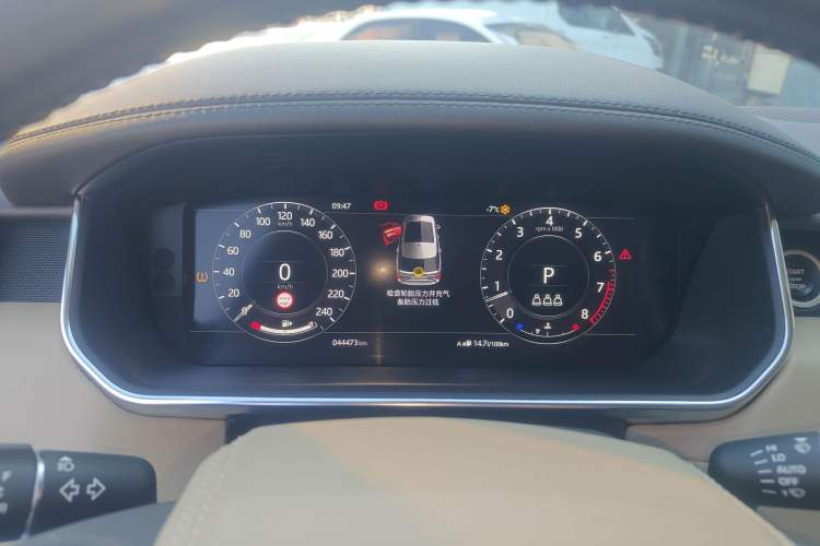 Used Land Rover Range Rover 2021 3.0 L6 Century Extended Classic Edition