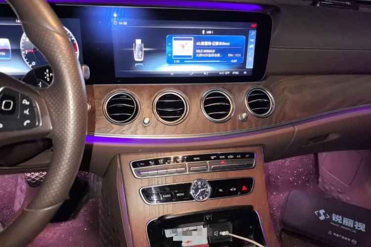 Used Mercedes-Benz E-Class 2018 Facelift E 200 L 4MATIC Audio And AC Panel