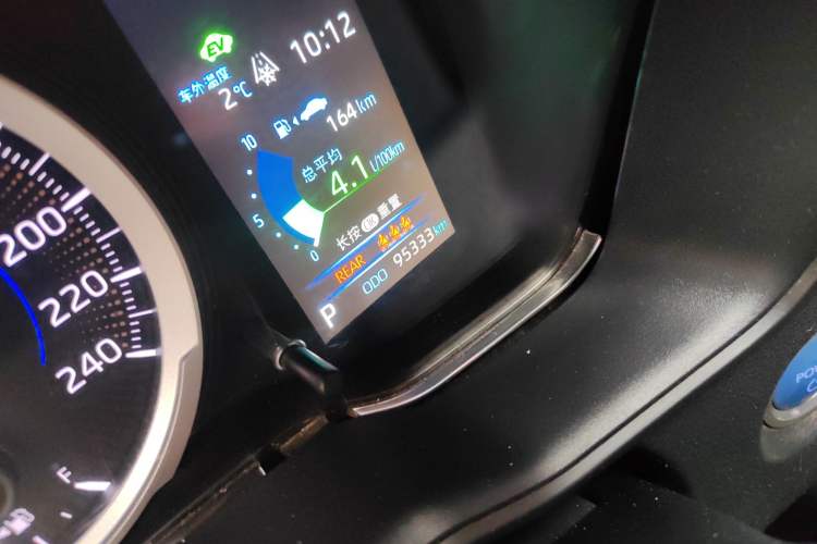 Used Toyota Corolla 2021 Dual-Engine 1.8L E-CVT Pioneer Edition