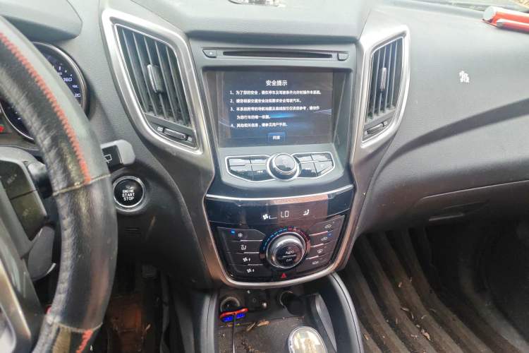 Used CHANGAN CS75 2016 1.8T Automatic Elite Model China V Standard
