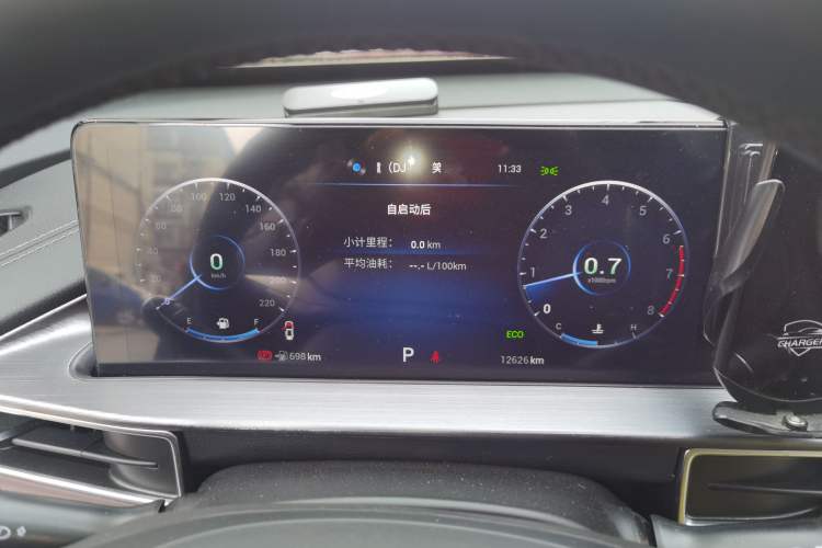 Used Chery Tiggo 7 2024 1.5T CVT Luxury Edition
