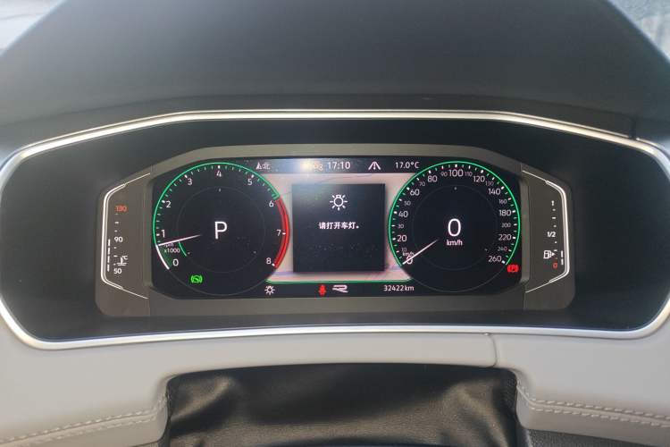 Used Volkswagen Tayron 2023 380TSI Four-Wheel Drive R-Line Pro Smart Edition
