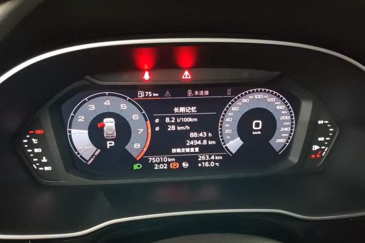 Used Audi Q3 2021 35 TFSI Fashion Dynamic Model
