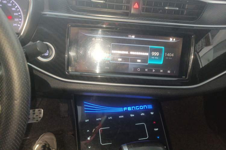 Used Dongfeng Fengon ix5 2019 220T CVT ZhiShang Version China VI Standard