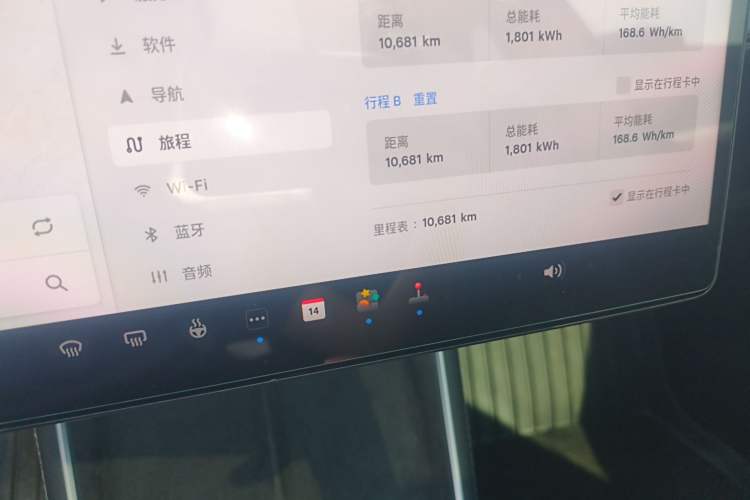 Used Tesla Model Y 2025 Long-Range All-Wheel Drive First Edition Odometer Close Up