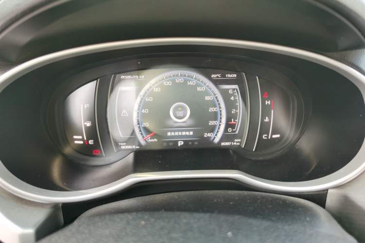 Used Geely Auto Emgrand X7 Sport 2016 1.8TD Automatic Smart Model