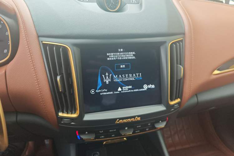 Used Maserati Levante 2016 3.0T Standard Edition Audio And AC Panel