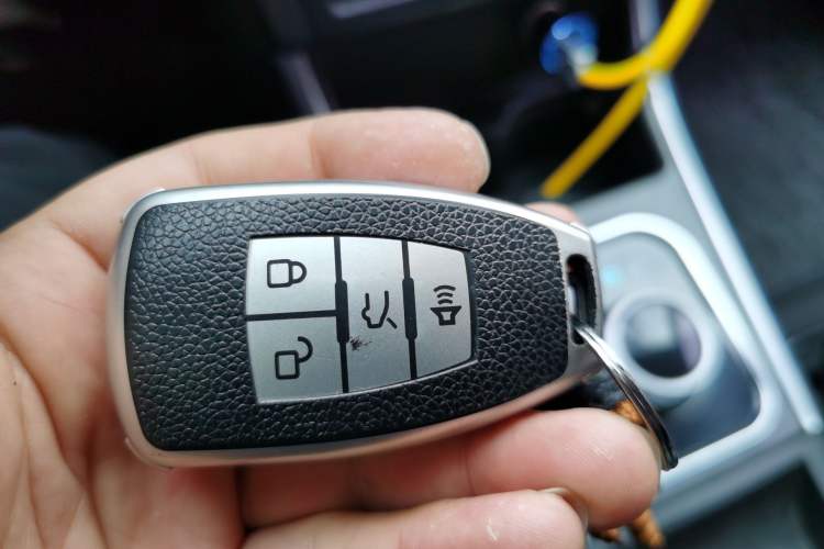 Used BAIC New Energy EC5 2019 New Style Edition Vehicle Key