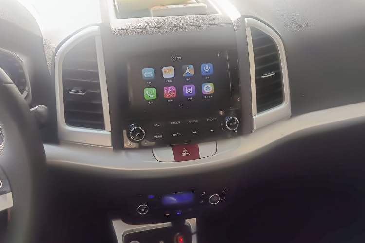 Used JAC Group Refine S3 2016 1.5L Manual Luxury Smart Version