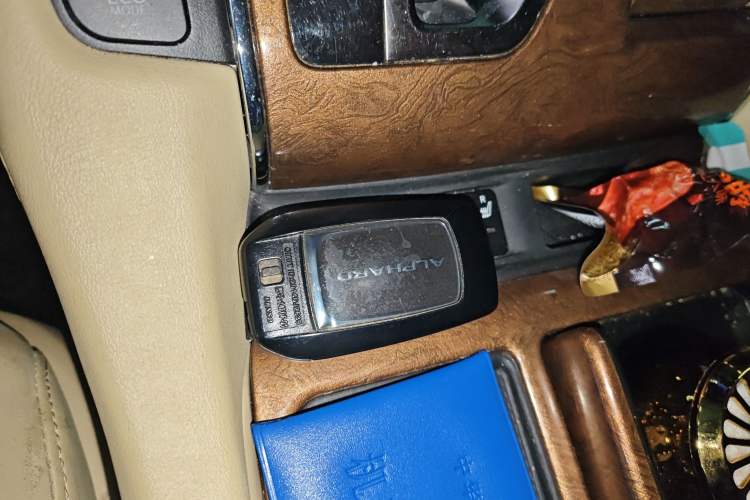 Used Toyota Alphard 2018 3.5L Prestige Edition
