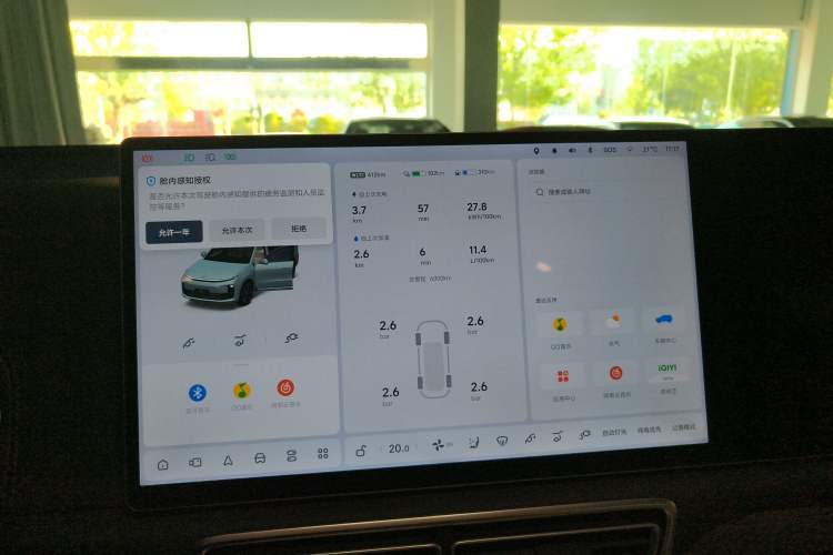 Used Li Auto L6 2025 Pro Smart Refresh Edition
