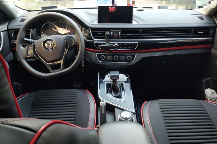 Used FORTHING T5 2021 1.5T Automatic Comfort Version