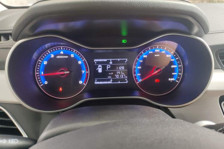 Used Geely Auto Vision 2018 1.5L Automatic Happiness Edition
