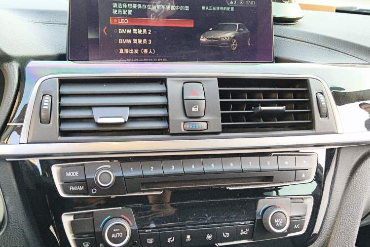 Used BMW 3 Series 2018 320Li M Sport Night Edition
