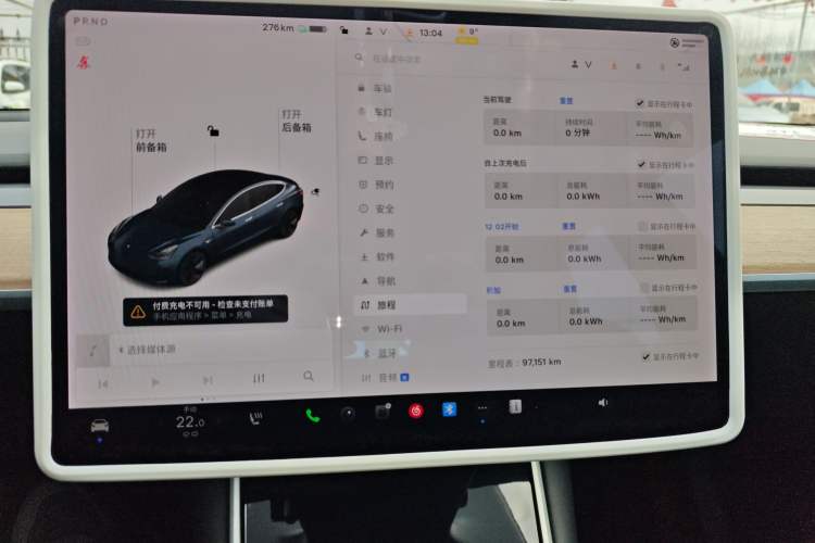 Used Tesla Model 3 2019 Standard Range Rear-Drive Upgraded Version