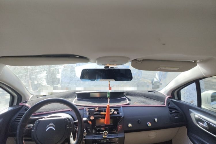 Used Citroen C-Quatre 2016 Classic Sedan 1.6L Automatic Prestige Model Headliner