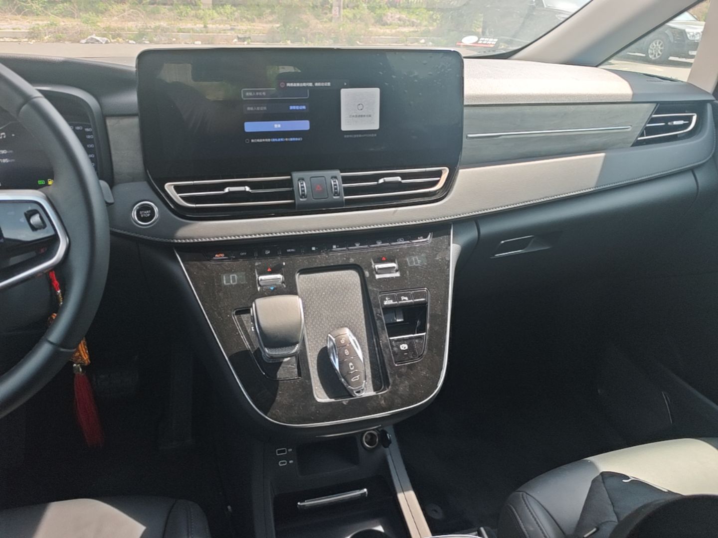 Hongqi HQ9 PHEV 2024 2.0T Four-Wheel Drive Business Edition — снимка 15