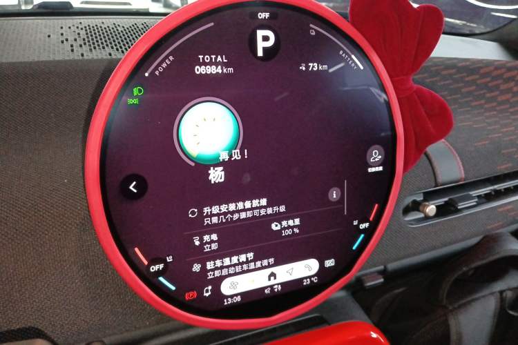 Used MINI Electric COOPER JCW 2025 JOHN COOPER WORKS