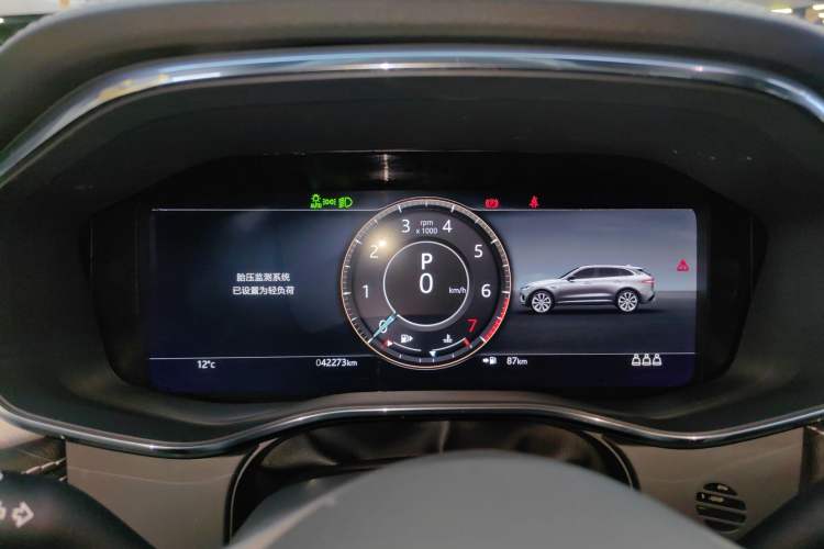 Used Jaguar F-PACE 2021 250 PS R-Dynamic S
