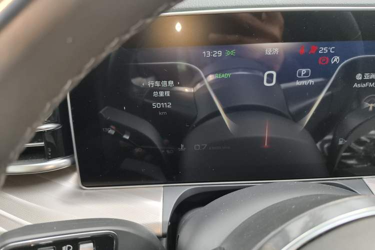 Used Hongqi H9 2020 2.0T Smart Connect Flagship Edition
