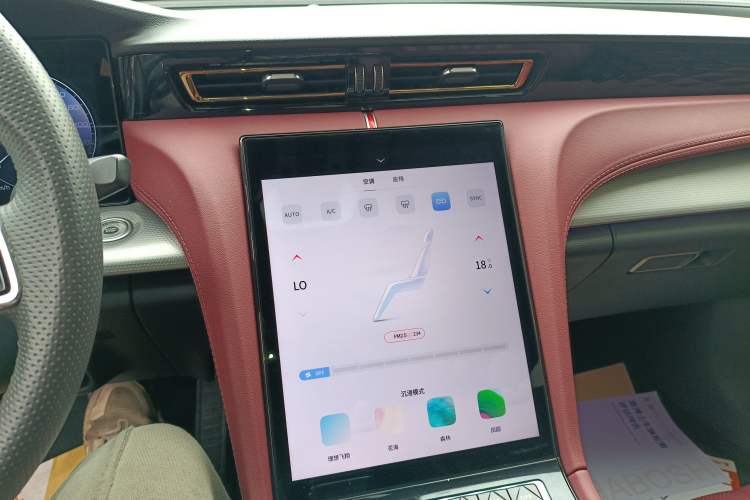 Used Hongqi H5 2023 2.0T Automatic Smart Connect Flagship Edition