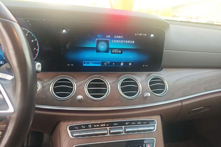 Used Mercedes-Benz E-Class 2021 Restyled E 300 L Luxury Edition Audio And AC Panel