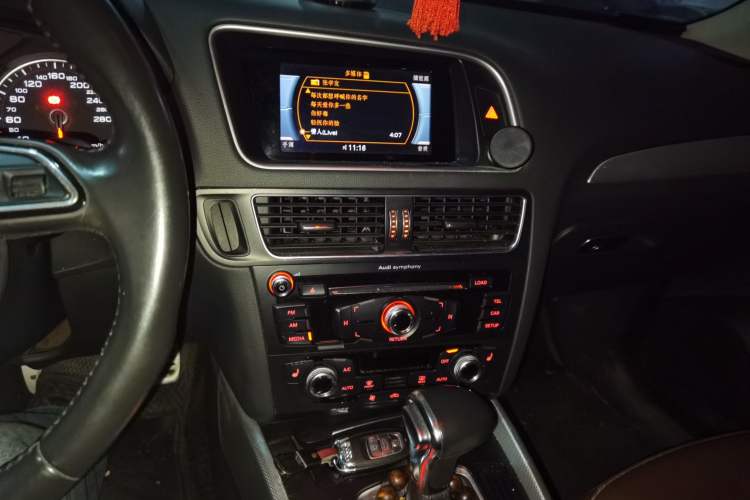 Used Audi Q5 2017 40 TFSI Technology Edition