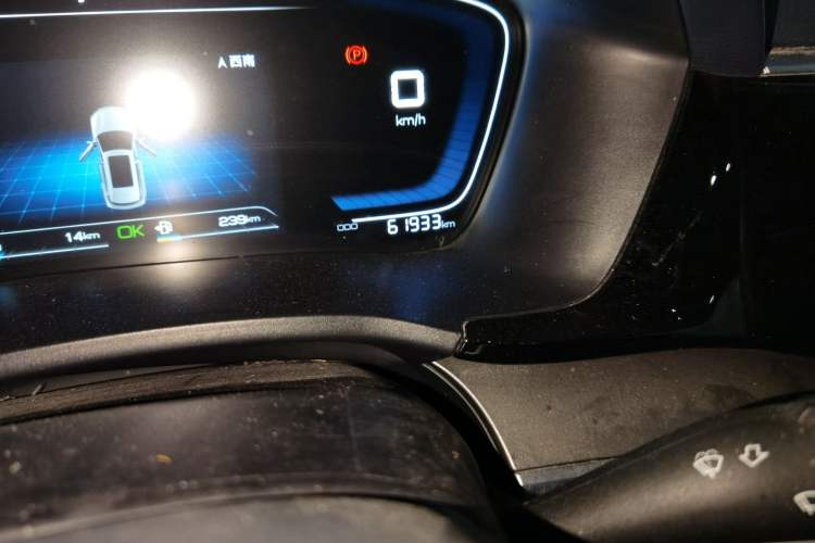 Used BYD Song PLUS New Energy 2021 DM-i 110KM Flagship Model
