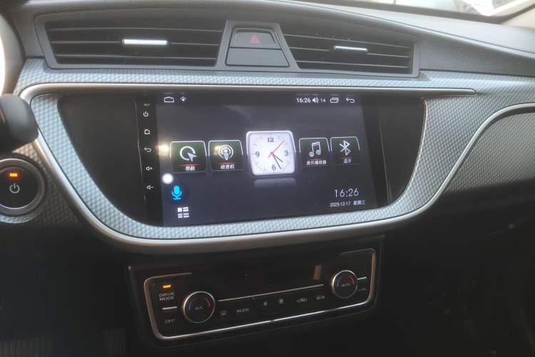 Used Geely Auto Emgrand New Energy 2022 EV Pro Ride-Hailing Version Lithium Iron Phosphate