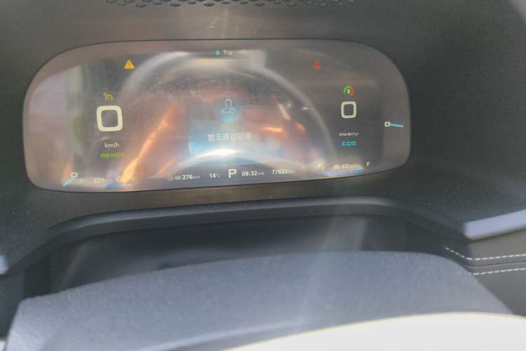 Used Roewe i6 New Energy 2017 45T Hybrid Connective Smart Luxury Edition