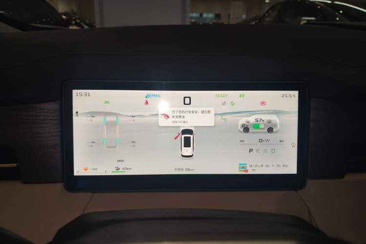 Used JETOUR Shanhai L9 2025 1.5TD 2DHT Flagship Edition 6 Seats
