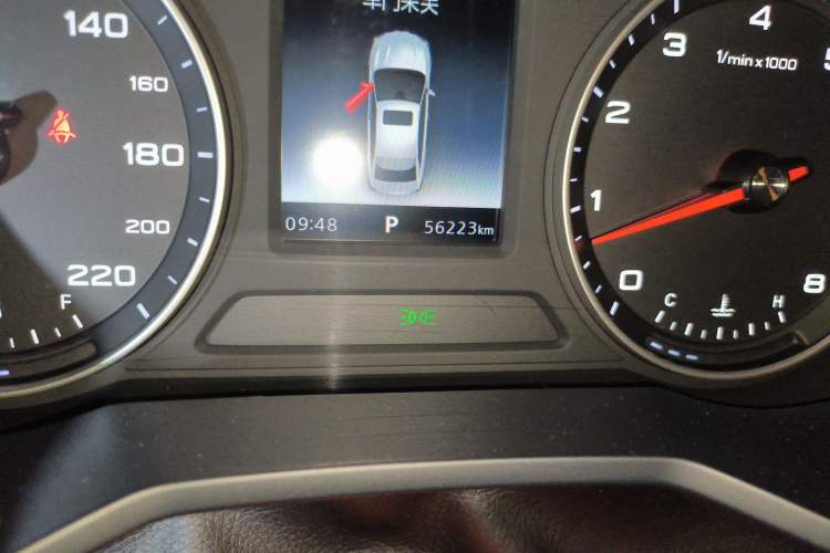 Used Roewe i5 2019 1.5L Automatic 4G Connected Langhao Edition