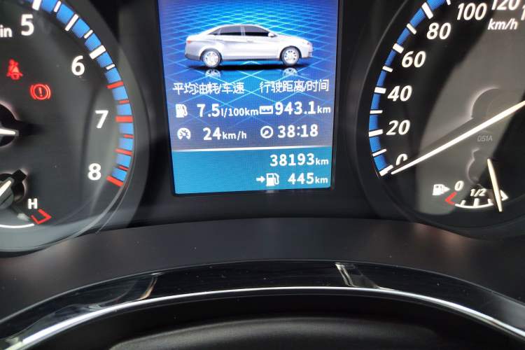 Used Venucia D60 2018 1.6L Manual Smart Connect Elite Edition
