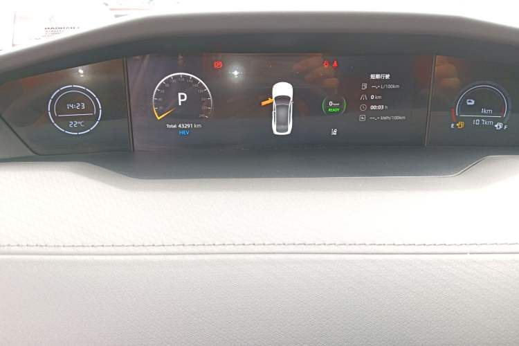 Used CHANGAN UNI-V iDD 2023 ZhiDian iDD 1.5T 113km Smart & Fun Version Instrument Cluster