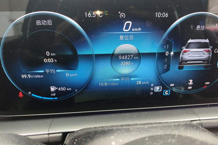 Used Mercedes-Benz GLE 2021 GLE 350 4MATIC Stylish Model Odometer Close Up