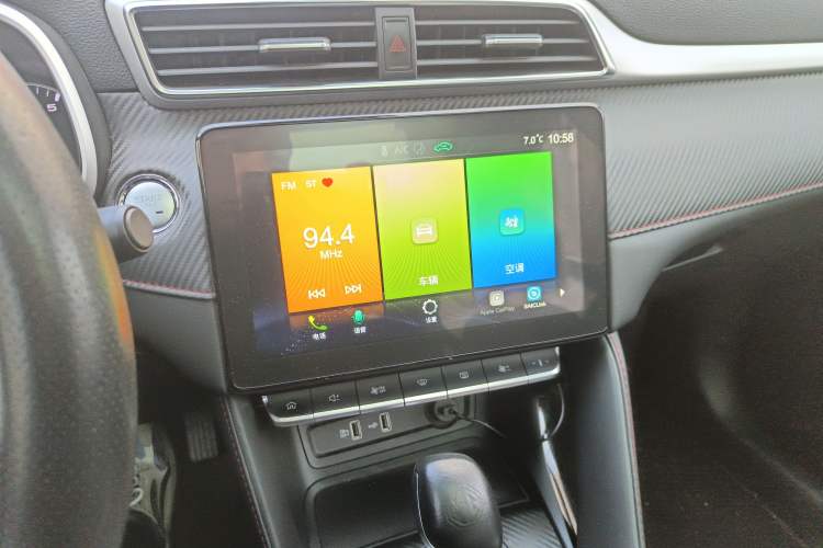 Used MG ZS 2020 180 DVVT Automatic Lite