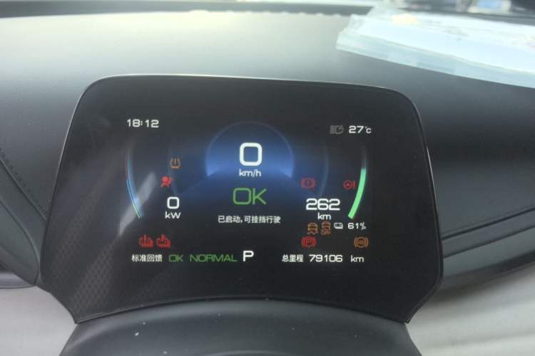 Used BYD Yuan PLUS 2023 Champion Edition 430KM Superior Model