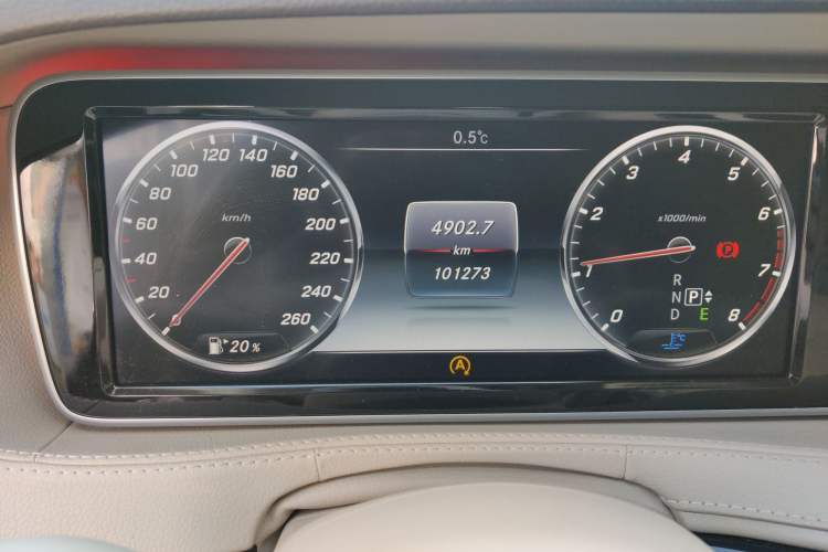 Used Mercedes-Benz S-Class 2014 S 320 L Luxury Model