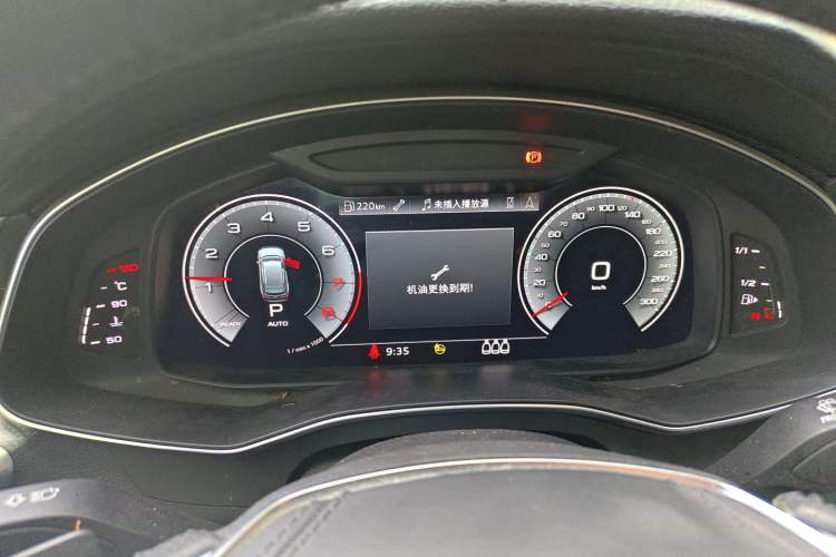 Used Audi A6L 2020 45 TFSI Prestige Dynamic Edition