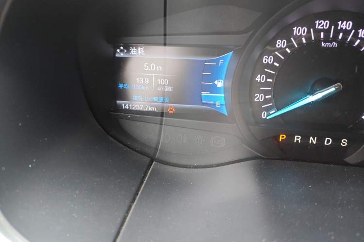 Used Ford Edge 2015 2.0T GTDi 4x4 High-Grade Model