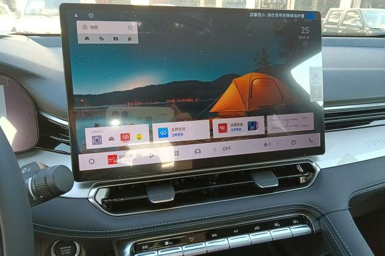 Used Geely Auto Preface 2026 Model Oriental Yao 1.5TD Fuyao Edition
