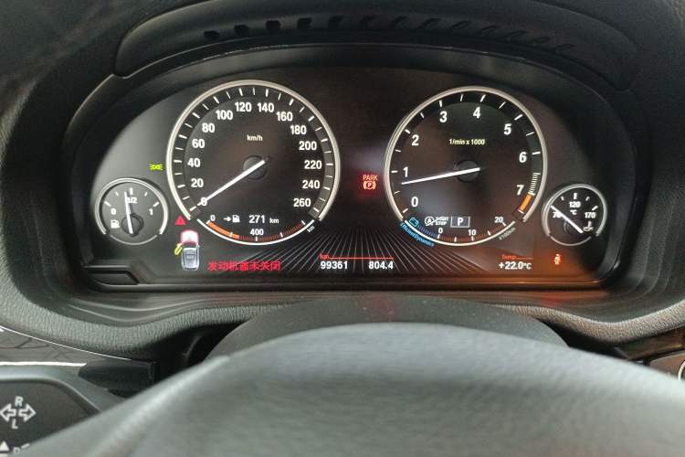 Used BMW X3 2014 xDrive20i X Design Package
